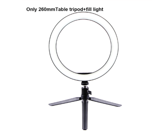 LED Ring Light with Tripod & Bluetooth Remote — 20cm or 26cm