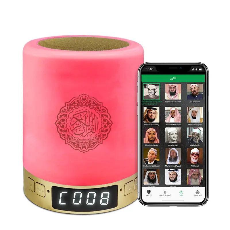 Bluetooth Quran Speaker Lamp with Nightlight & Smart App Control
